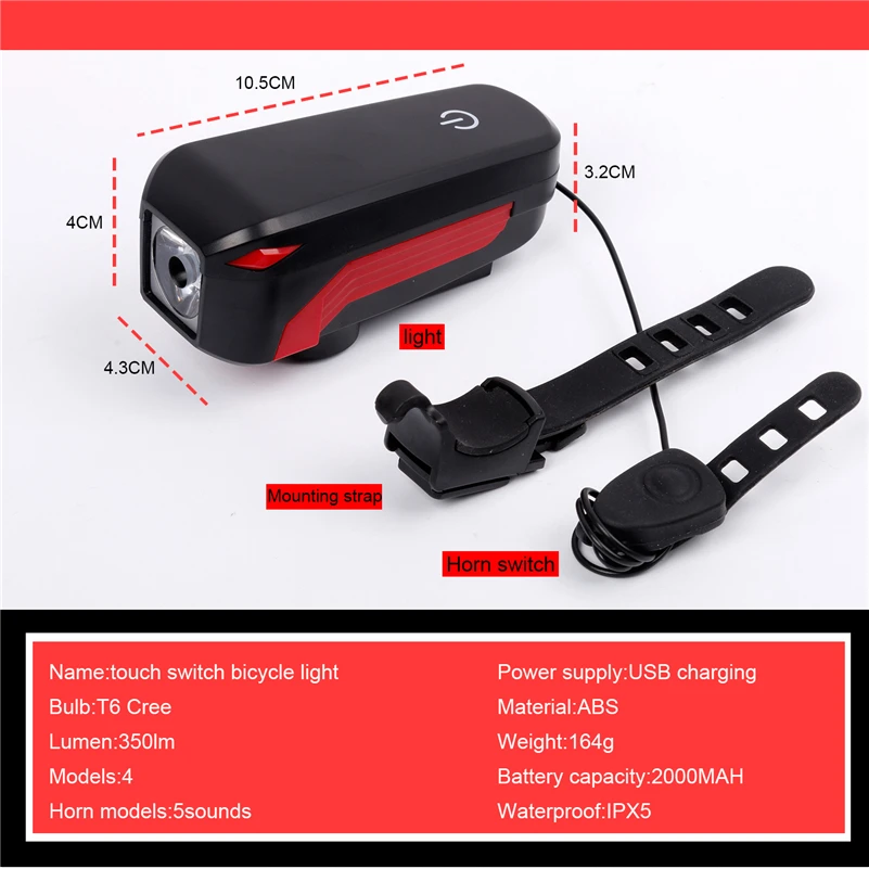 Велосипедный фонарь WEST BIKING с зарядкой через USB светодиодная лампа Электрический
