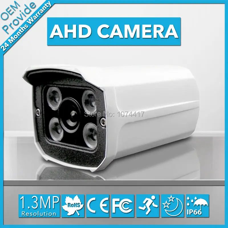 

AHD4130LV-EA AHD Analog High Definition Surveillance Camera 1/3'' CMOS 1.3MP 960P AHD CCTV Security Camera