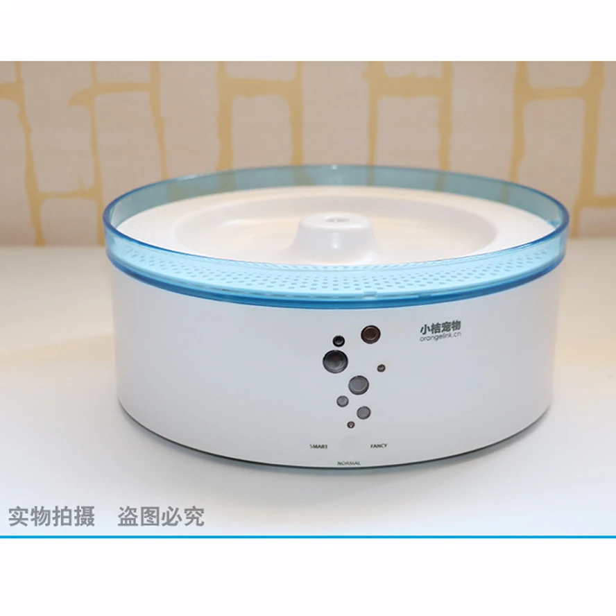 pet water feeder 9735 (3)