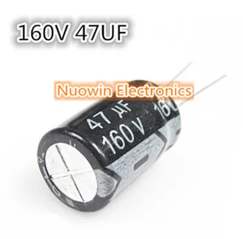 

50pcs 47UF 160V Electrolytic Capacitor 160V 47UF Aluminum Electrolytic Capacitor 13X20mm