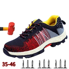 Легкая дышащая мужская защитная обувь со стальным носком, Рабочая обувь для мужчин, Нескользящие строительные кроссовки со светоотражающими элементами