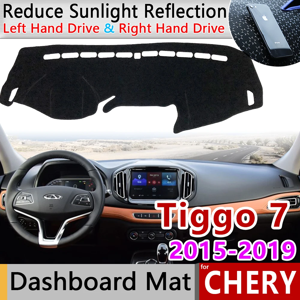 

for Chery Tiggo 7 2015 2016 2017 2018 2019 Anti-Slip Mat Dashboard Cover Pad Sunshade Dashmat Protect Carpet Accessories Tiggo7