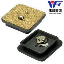 Фотография Fancier Металл weifeng wf 6663A 6663 БЫСТРОРАЗЪЕМНАЯ пластина для штатив weifeng