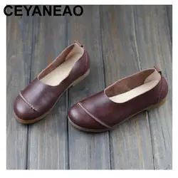 CEYANEAO женская обувь без каблука 100% натуральная кожа, женская обувь на плоской подошве Кофе Лоферы без застежки женская обувь (968-1)