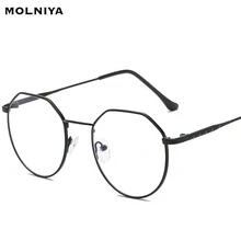 2019 gafas redondas Anti luz azul gafas de bloqueo gafas con pantalla para la protección de la computadora mujeres hombres gafas de sol clásicas de lectura
