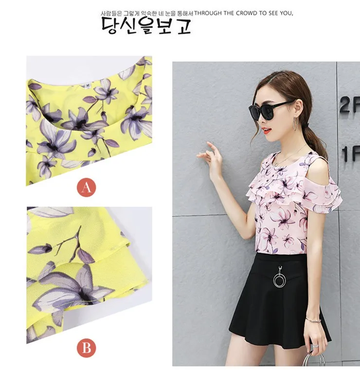 Blusas Femininas 2018 Women Open Shoulder Tops Female Casual Short Sleeve Chiffon Blouses Print Floral Shirts Ladies Tops (2)