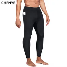 Chenye Корректирующее белье для мужчин, из неопрена шорты для тренировки животик контроль сауна Нижняя корректирующая одежда растягивается талия тренажер