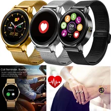 Bluetooth Smart Watch Heart Rate Monitor Man Woman Boys Girls Wristwatch For Apple iPhone Android Samsung Motorola LG HTC Huawei
