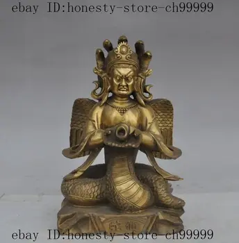 

11" Chinese Brass copper 5 Snake Head God Bronze Fly Naga Kanya Buddha Statue