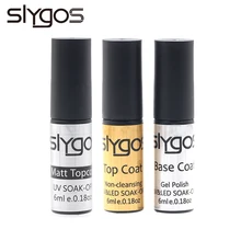SLYGOS, 6 мл, портативный Гель-лак для ногтей, верхнее Базовое покрытие, длительное впитывание, базовый гель для ногтей, матовое покрытие, УФ-Гель-лак для маникюра