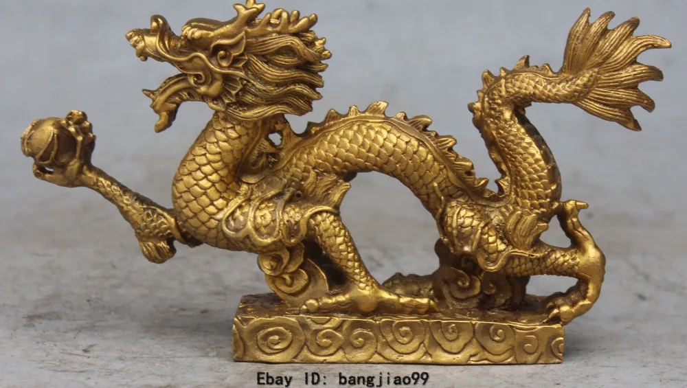 10 "Chinois En Bronze De Bon Augure Fengshui Zodiac bonne fortune Dragon sphère Statue de cuivre