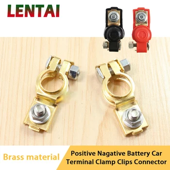 

OVERE 1Set Car Battery Cut Off Protection Switch Clip Clamp For kia Ceed Suzuki grand vitara Citroen xsara picasso C3 Subaru