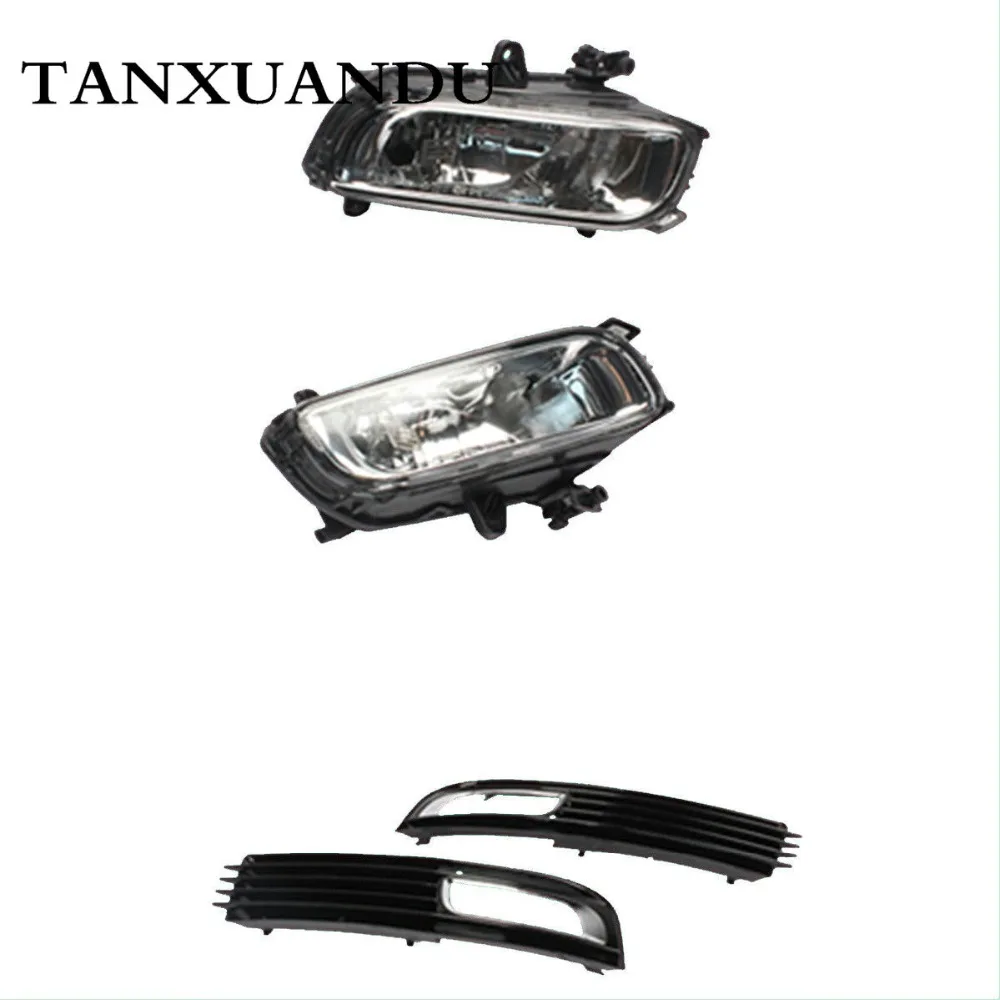 

Front Bumper Lower Fog Light Grill Grille Cover & Halogen Fog Lamp Fit For AUDI A8 D3 2008-2010 4E0807679B 4E0807680B 4E0941699B
