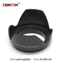 Бленда объектива камеры DSLR 52 мм крышка с лепестком для объектива Canon EF 50 мм f/1,8 II nikon 18-55 мм