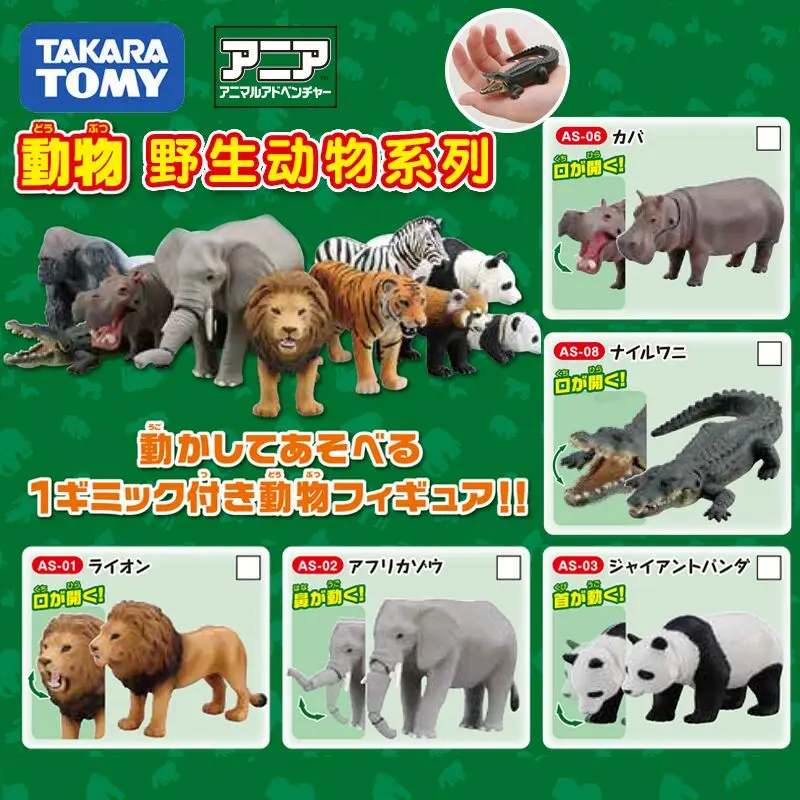 Takara Tomy Animal Advanture Wild Land Figure Tiger/Lion/Panda/Жираф/обезьяна/волок/слон|Игровые фигурки и