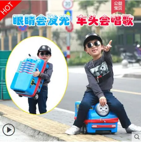 

Thomas train children's pull-box men and women can sit and ride suitcases baby suitcases baby luggage