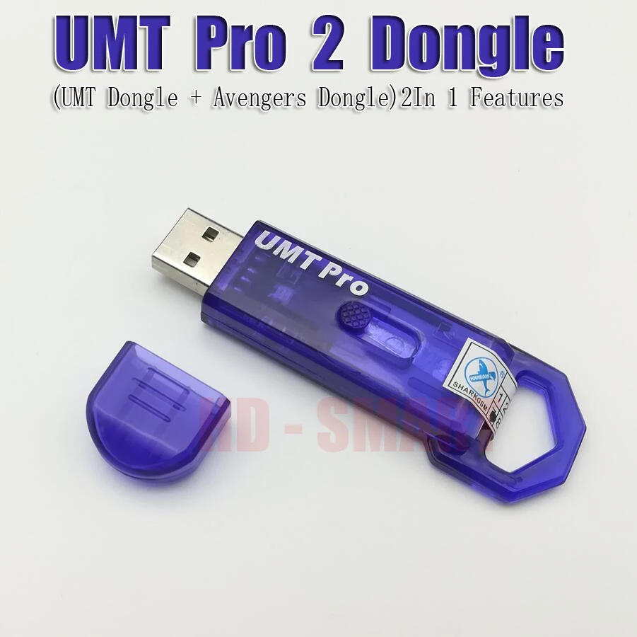 Последняя версия UMT Pro 2 ключ UMT Pro ключ(UMT ключ+ AVB ключ 2в1