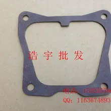 Комплектующие для бензинового генератора EF2600 MZ175 166 уплотняющая прокладка вентиля цилиндр уплотняющая прокладка