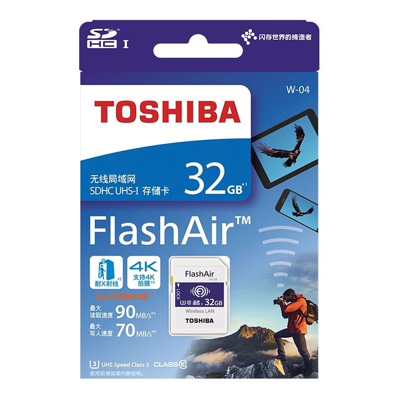 TOSHIBA FlashAir W-04, WiFi, SD карта, 64 ГБ, SDXC, 32 ГБ, 16 ГБ, SDHC, класс 10, U3, карта памяти, флеш-карта для цифровой камеры