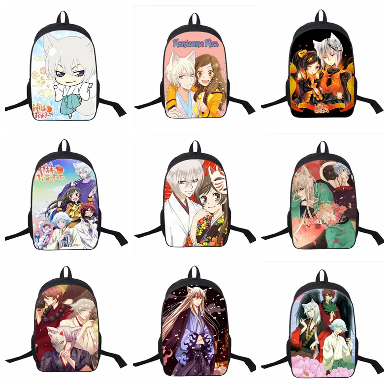 

Anime Kamisama Hajimemashita 3D Girls Boys School Backpack Kids Gift Book Bags Backpacks knapsack shoulder bag