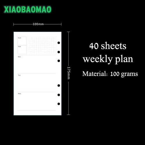 Многостильная крафт-бумага, заправляемая бумага, ежемесячный недельный план, список наличных денег, А6, реф, спираль - Цвет: 1