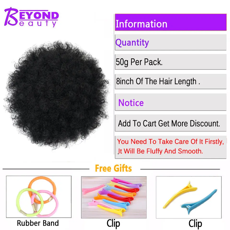 Synthetic Hair Chignon Buns Short afro puff ponytail Chignon Hairpiece Kinky Curly Wrap fake ponytail With drawstring And Clip