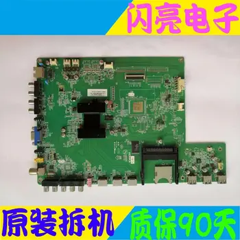 

Main Board Power Board Circuit Logic Board Constant Current Board LED 48X6000D motherboard 35015810 LTA480HQ01