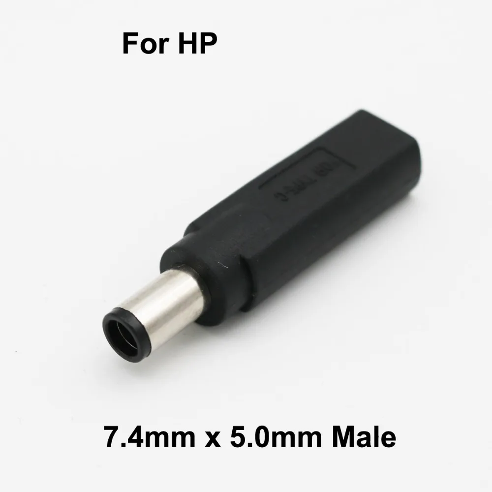 7.4X5.0MM MALE FOR HP 1