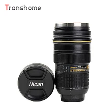 Transhome Generación Creativa de Nikon 24-70 Tazas de Acero Inoxidable Taza de la Lente Taza De Café Té Leche Caliente Cámara de Simulación