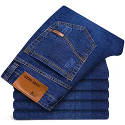 Осень 2019 г. Весна среднего веса мужская мода джинсы для женщин Бизнес повседневное стрейч узкие джинсы джинсовые штаны классические