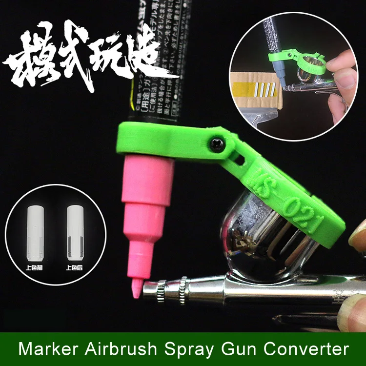 

Model painting coloring tool marker Airbrush spray gun Converter