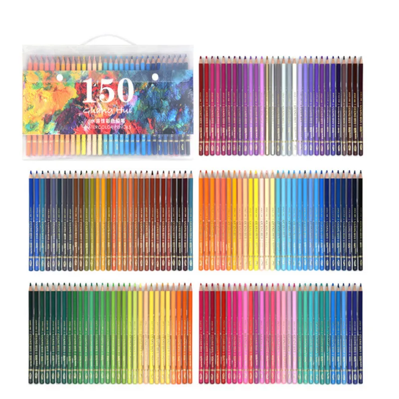 

Brutfuner150 color water-soluble wooden free-cut boxed colored pencil 608