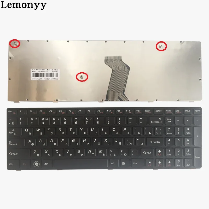 Русский для Lenovo V570 v570c v575 Z570 Z575 B570 b570a B570E V580C B570G B575 B575A B575E B590 B590A RU черный Клавиатура ноутбука