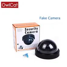 OwlCat эмуляционная поддельная манекеновая камера Беспроводная купольная крытая камера видеонаблюдения с красной мигающая Светодиодная лампа