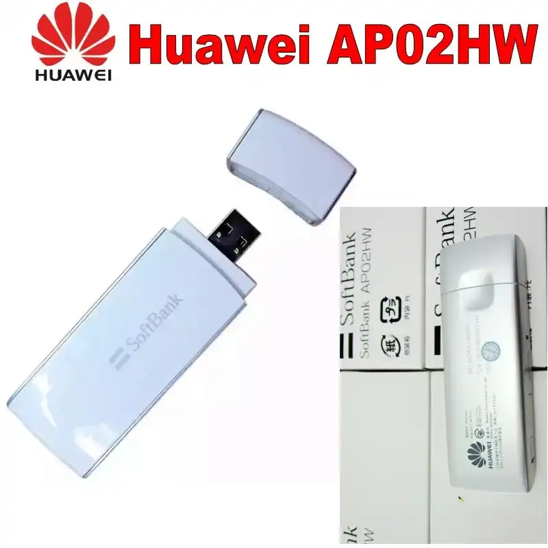 庭園 透けて見える パスポート ソフトバンク モデム Huawei Satantaartscouncil Com