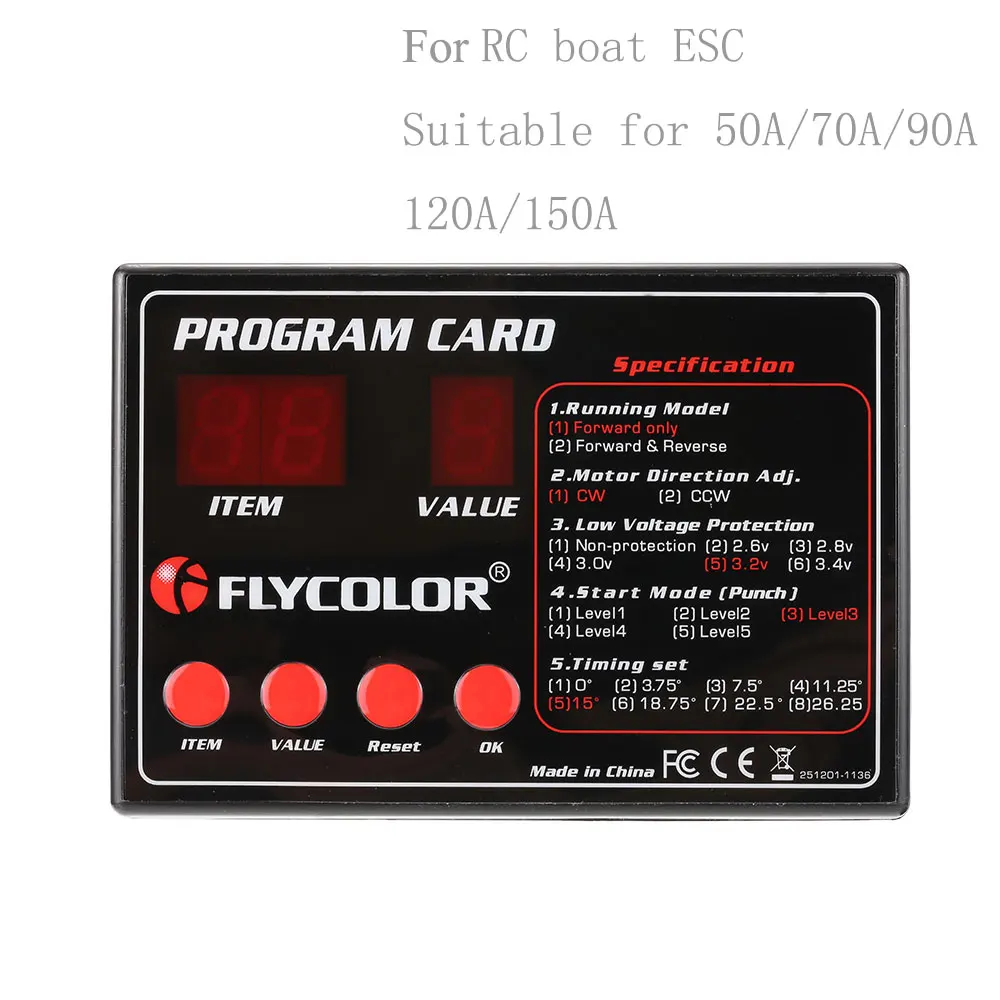 

Flycolor 50A/70A/90A/120A/150A RC boat ESC Programing Card for RC Boats ESC Electronic Speed Controller