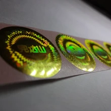 Дешевые наклейка с накладными голограммами лазерная этикетка