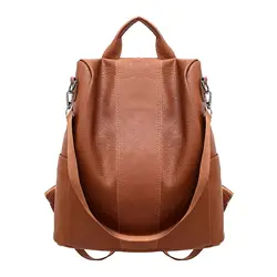 Droppshiping Высокое качество PU кожаный рюкзак женские Лоскутные Повседневные противоугонные рюкзаки dg88