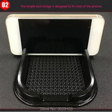 Многофункциональный мобильный телефон противоскольжения площадку аксессуары стикер автомобиль-Стайлинг для Jaguar XF XE X-Тип XJ s-типа F-темп XFR XKR XJR