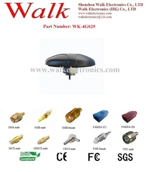 

high gain screw mount 4g lte Antenna, lte 4g car antenna, outdoor use 4g lte antenna, 5dbi