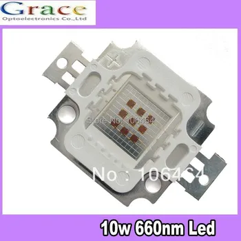 

5pcs 10W Red 660nm High Power LED for plant grow Growth light Lamp Blub