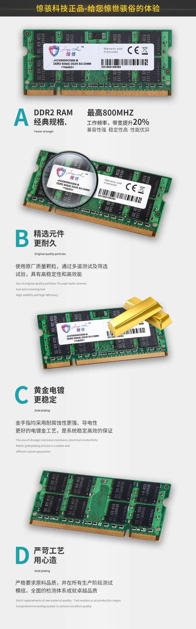 Ударная карта памяти для ноутбука DDR2 800MHz 2GB 1,8 V для ноутбука SODIMM Memoria совместима с DDR 2 2GB PC2-6400S SO-DIMM