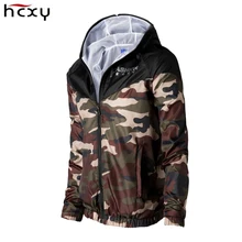 2017 sommer neue casual männlichen jacke mode camouflage sonne herren mäntel und jacken dünne arbeit kapuzenjacke männer