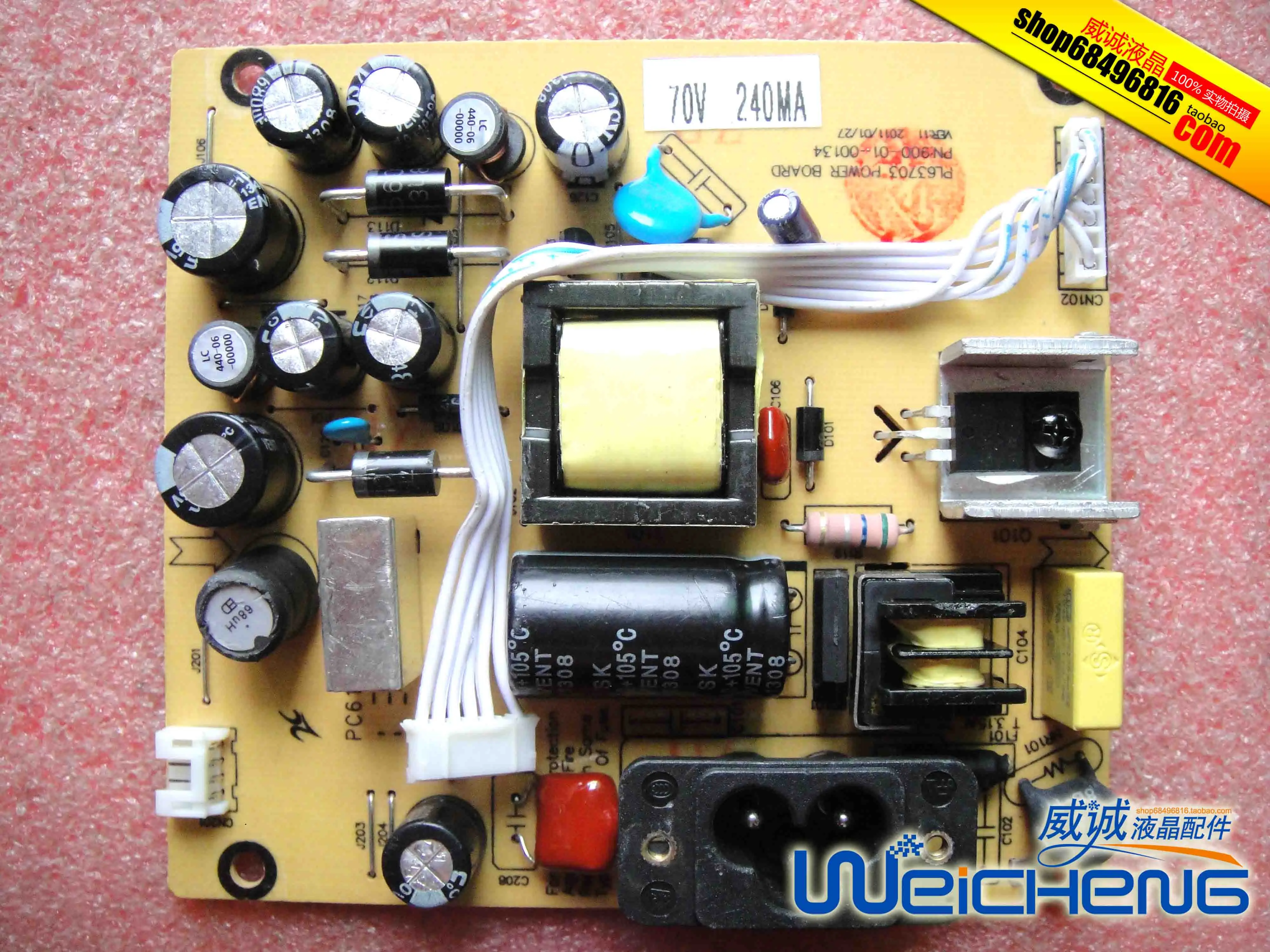 

M2389A M2289A M2089 LED power board PL63703 900-01-00134