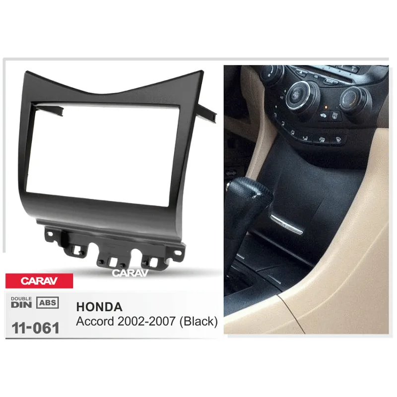 2Din Radio Fascia for HONDA Accord 2002 2007 Stereo Panel Mounting