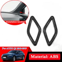 Наклеиваемого покрытия для автостайлинга из ABS хром для Audi Q5 Q5L столб Рог Рамка динамика блесток Внутренний Аксессуары наклейка на автомобиль