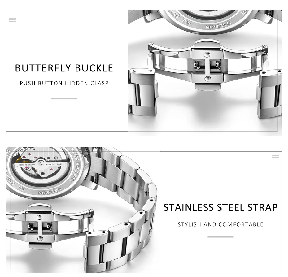men watch (7)