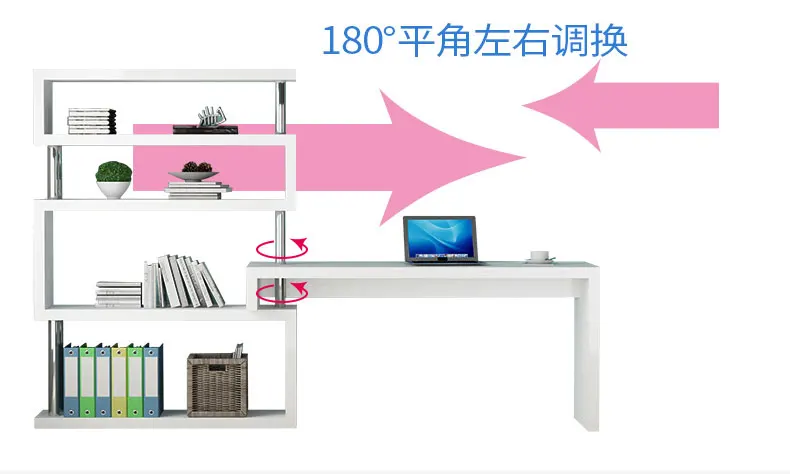 Rotating computer desk_03.jpg