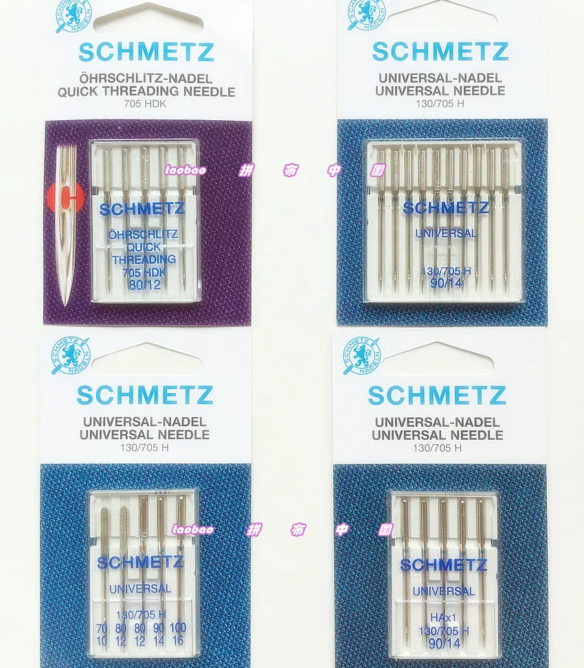 

General Purpose Needle, Quick-through Needle, Household Electric Sewing Machine, High-quality Needle, Germany SCHMETZ