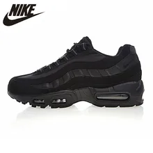 Compra air max 95 sports y disfruta del envío gratuito en Compra air max 95 sports y disfruta del envío gratuito en